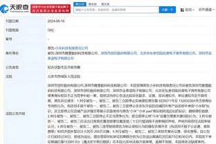 雷竞技官方网页版官截图0